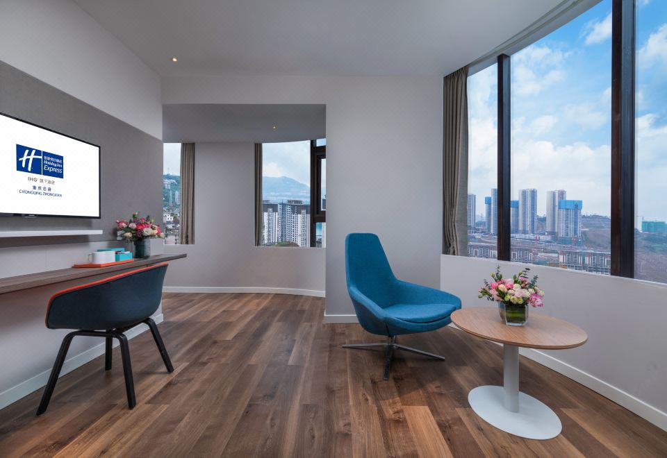 Holiday Inn Express Zhabei ShanghaiHotel Overview