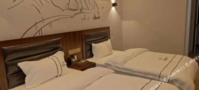 安顺有间客栈图片