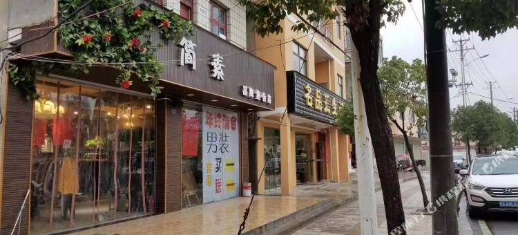 乐途商务宾馆(武汉天河机场店)图片