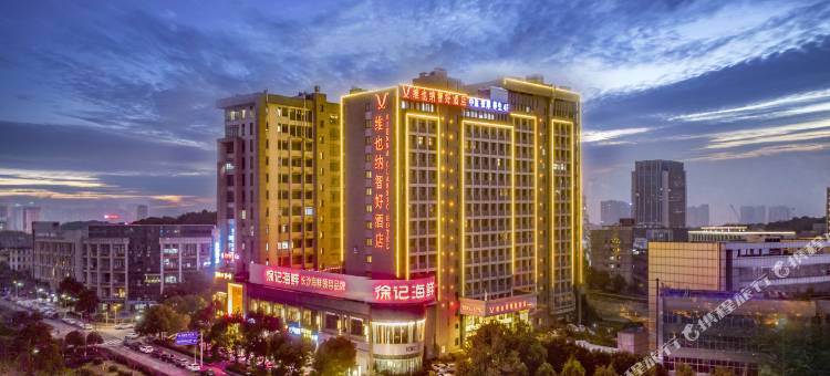 维也纳智好酒店(长沙麓谷公园地铁站店)图片