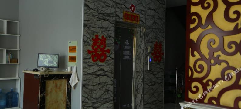 文水驿华酒店图片