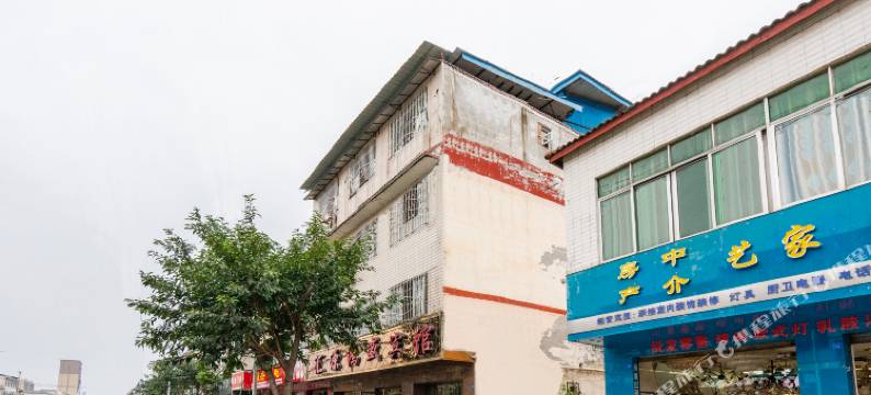 金堂汇源鸿盛宾馆图片
