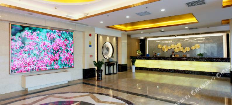 恒晖皇城酒店(云浮新兴汽车站筠城广场店)图片
