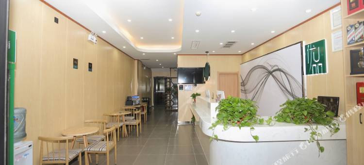 尚客优品酒店(衡水衡百国际店)图片