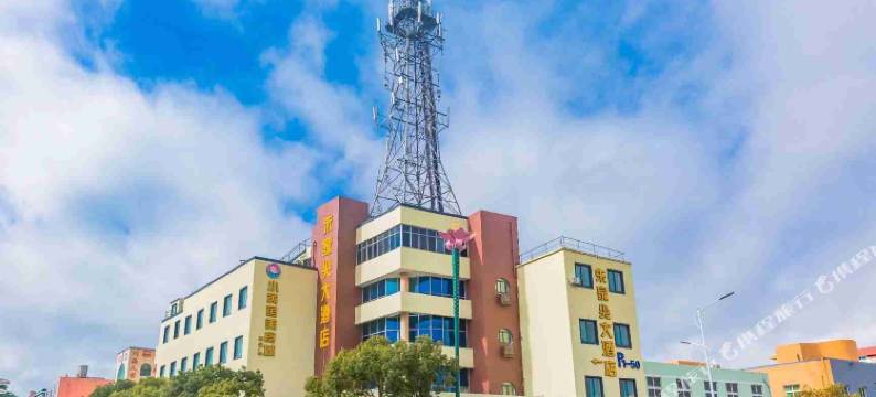 朱家尖大酒店图片