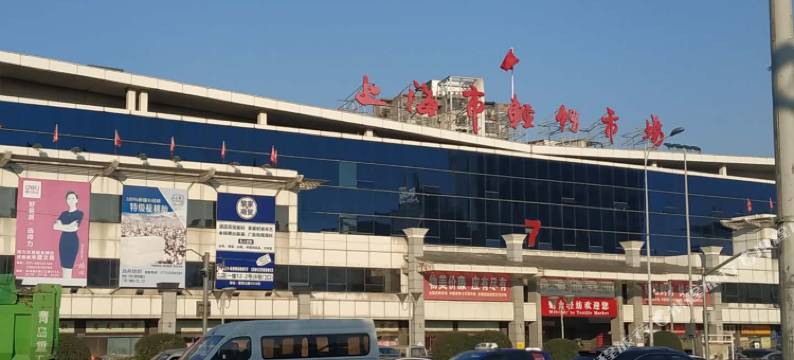 Yuki勇丞酒店(上海丰庄地铁站店)图片