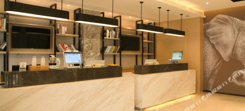 精途酒店(无锡梁溪路万达广场店)图片