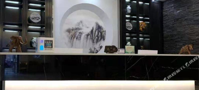 兴义心悦酒店(桔山万峰林机场店)图片