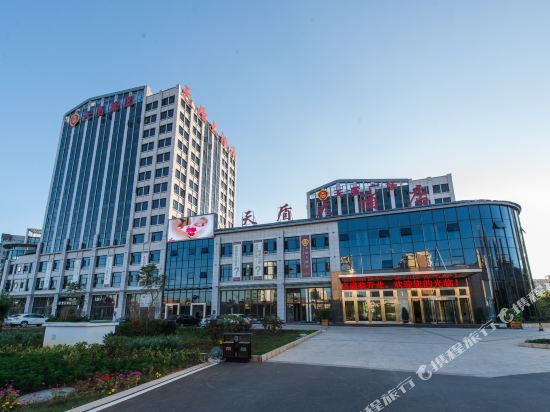 昆明天盾大酒店