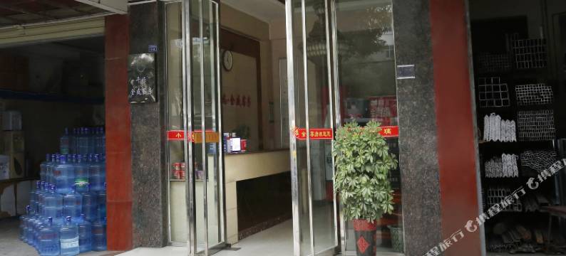 十堰金盛客房图片