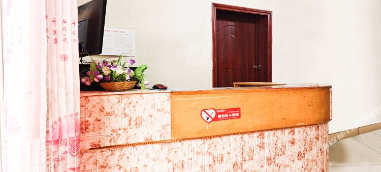 金堂点点公寓图片