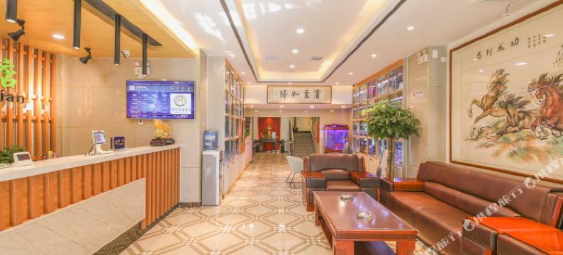 太原晋美精品酒店图片