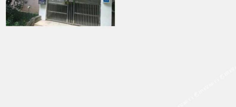 上海实惠家庭旅馆图片