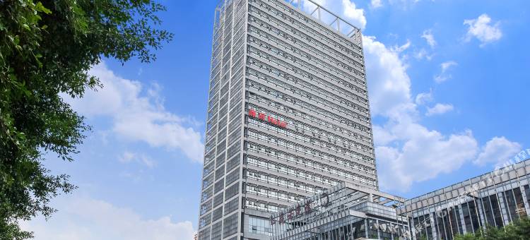 静时文化酒店(重庆火车北站店)图片