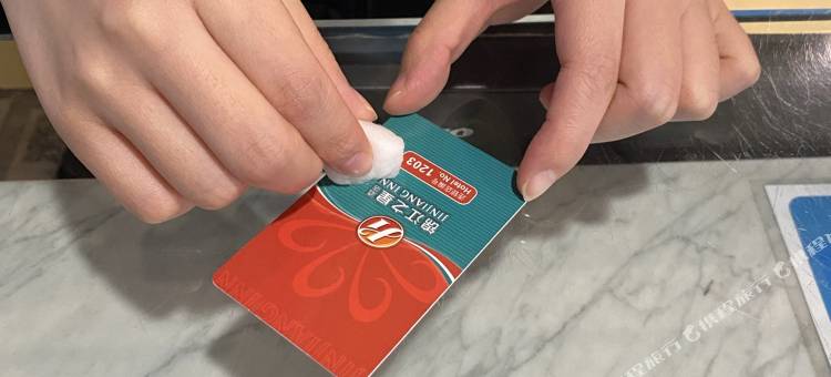 锦江之星品尚(沈阳火车站太原南街店)图片