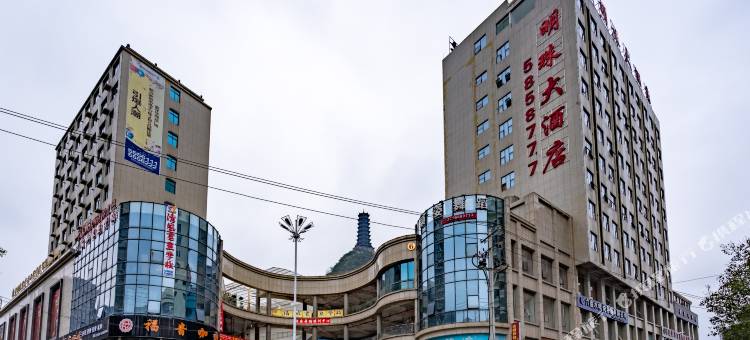 明珠大酒店(六盘水六枝特区店)图片
