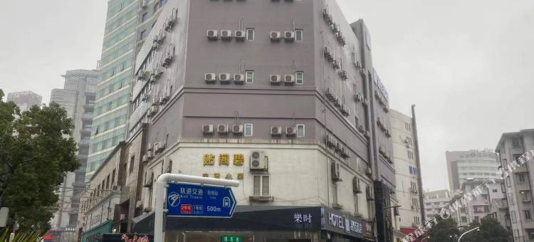 易佰酒店(宁波天一广场鼓楼地铁站店)图片