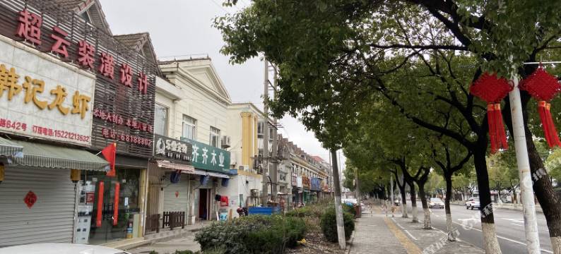 上海时代旅馆图片