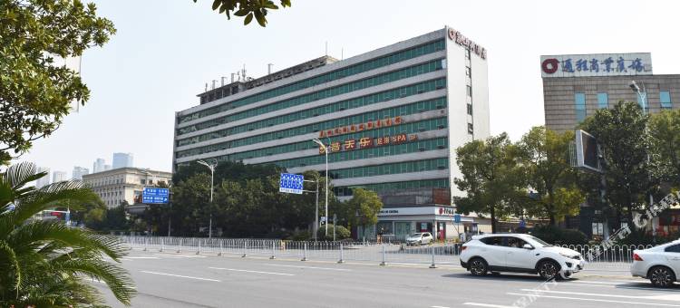 通程麓山大酒店(岳麓山橘子洲店)图片
