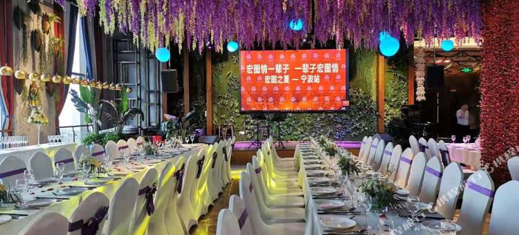 宁波巴丽假日酒店(鄞州万达广场印象城店)图片