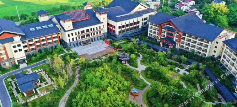 青阳九华山阿尔卡迪亚酒店图片