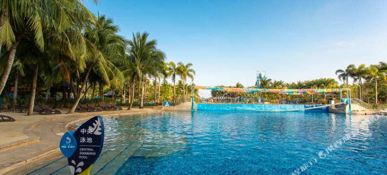 琼海博鳌亚洲湾颐园度假酒店图片