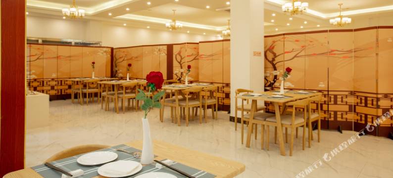 青岩古镇顾缘尚品酒店图片