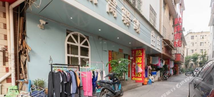 昆明热窝驿站图片