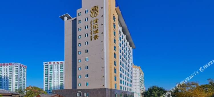 昆明世纪金源大饭店图片