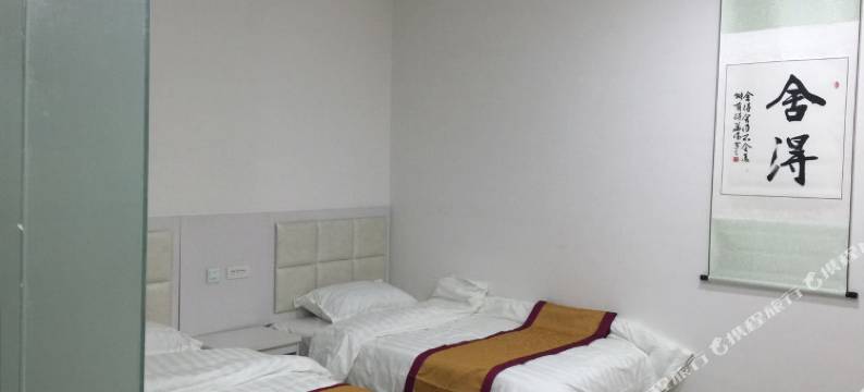 美嘉快捷宾馆(魏县商贸城店)图片