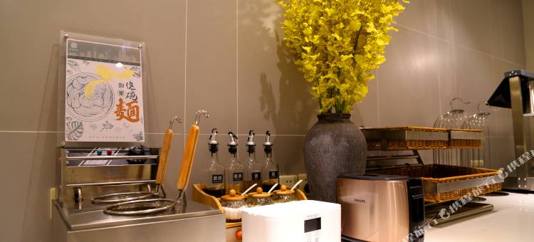 如家商旅酒店(天津西站西北角店)图片