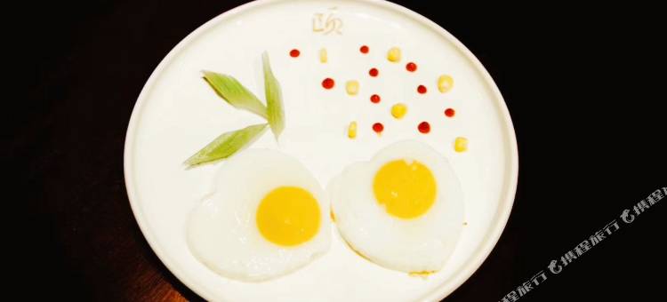 和颐至尊酒店(北京望京798店)图片