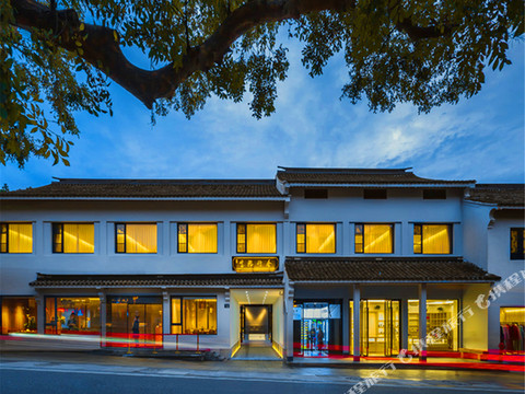 普陀山息耒宝陀行舍