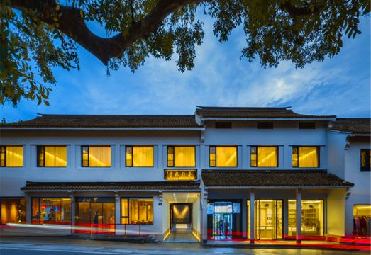 广州山水时尚酒店（花都店）外观图