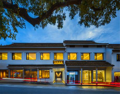 普陀山息耒宝陀行舍