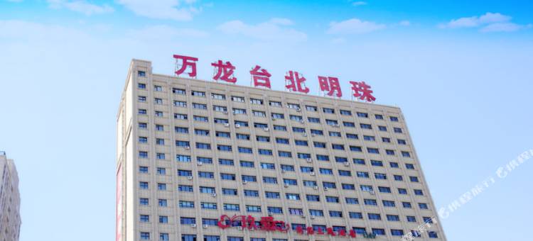 玖爱情侣主题酒店(长春火车站宽城万达店)图片