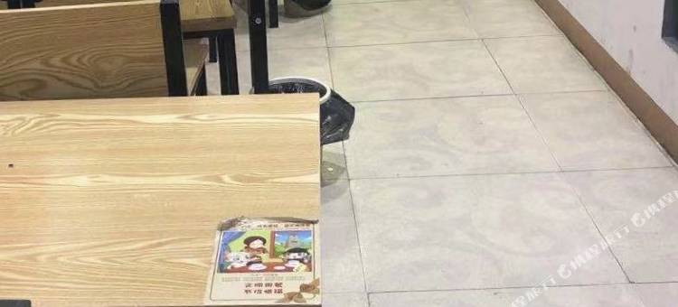 厦门颐家酒店(集美学村店)图片