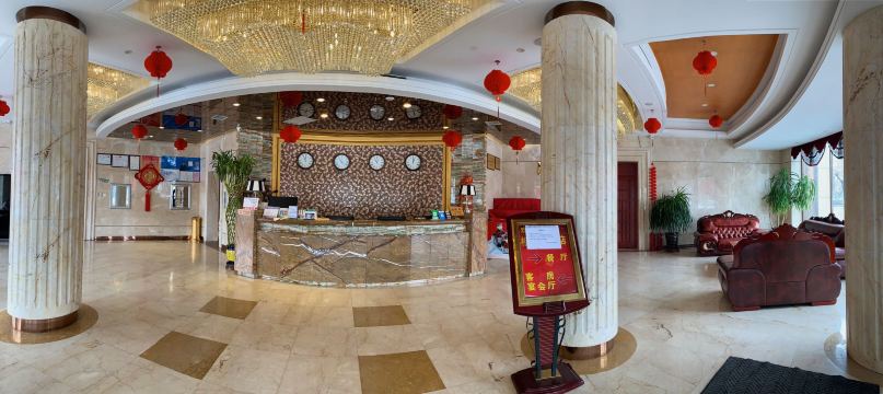 Gui Hua Gang Hotel Hotel Overview