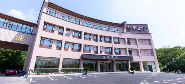 全季酒店(黄山屯溪老街店)图片