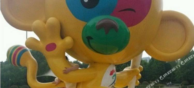 维也纳酒店(南京奥体中心店)图片