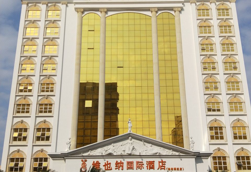 酒店外观