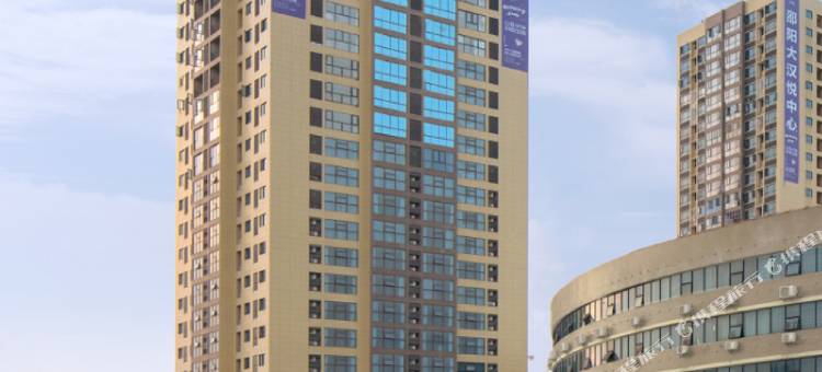 维也纳国际酒店(邵阳大汉步行街店)图片