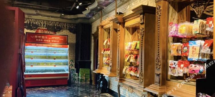 和颐至格酒店(长春吉林大路东盛大街地铁站店)图片