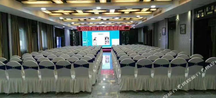 海逸.丽贝酒店(荆门银泰城荆楚理工学院店)图片