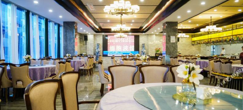 楚雄锦星酒店图片