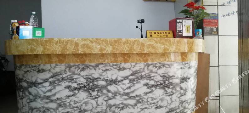 金宝旅馆(梧州太阳广场店)图片