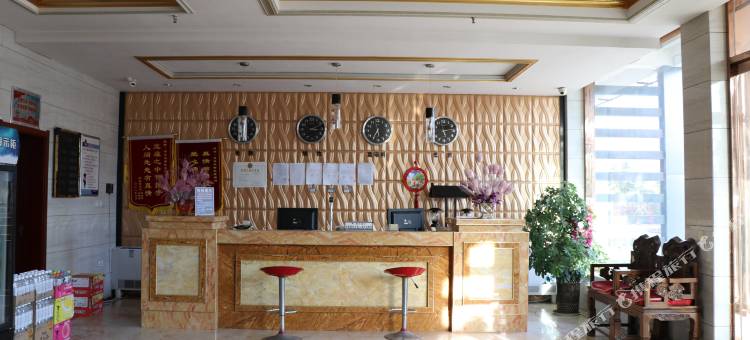 如家华驿酒店(磁县高速路口店)图片