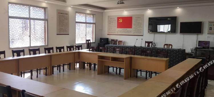 新昌悠见南山民宿图片