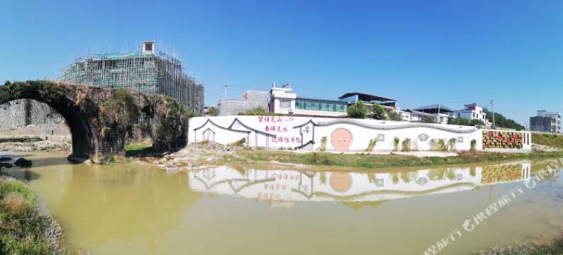 平远豪居人家酒店图片