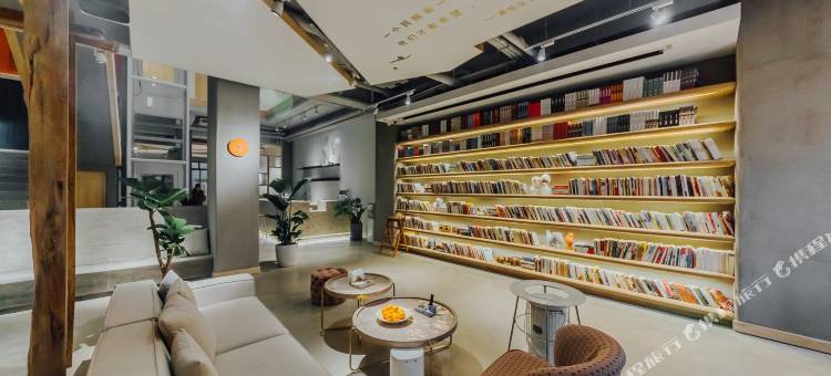 袁家村胡•想家设计师精品民宿图片